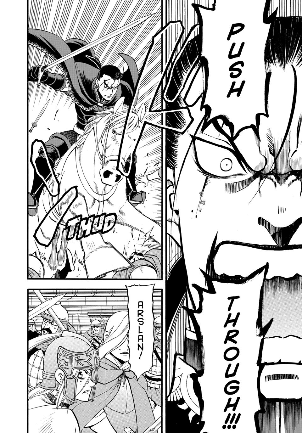 Arslan Senki (ARAKAWA Hiromu) chapter 148 page 8