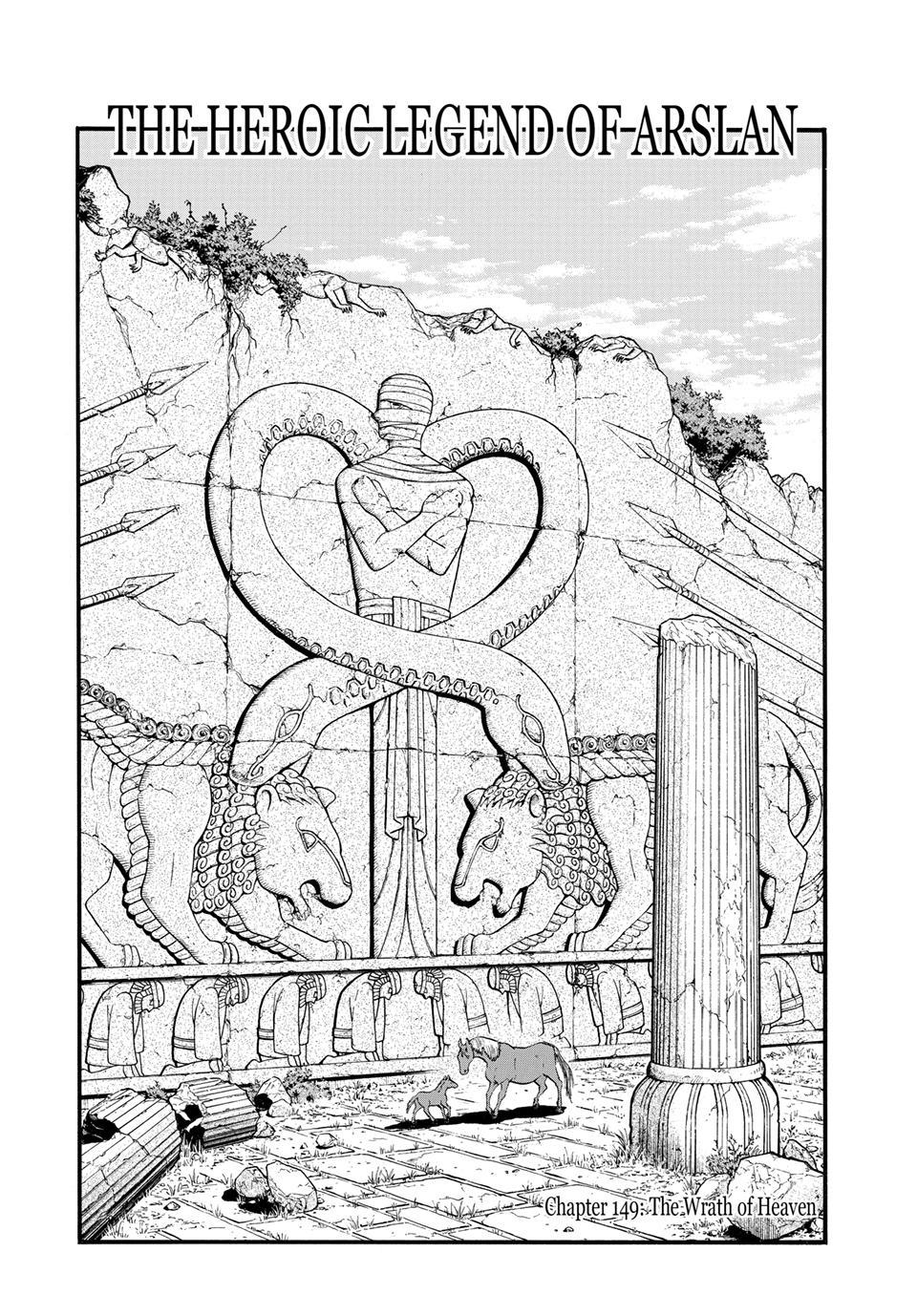 Arslan Senki (ARAKAWA Hiromu) chapter 149 page 11