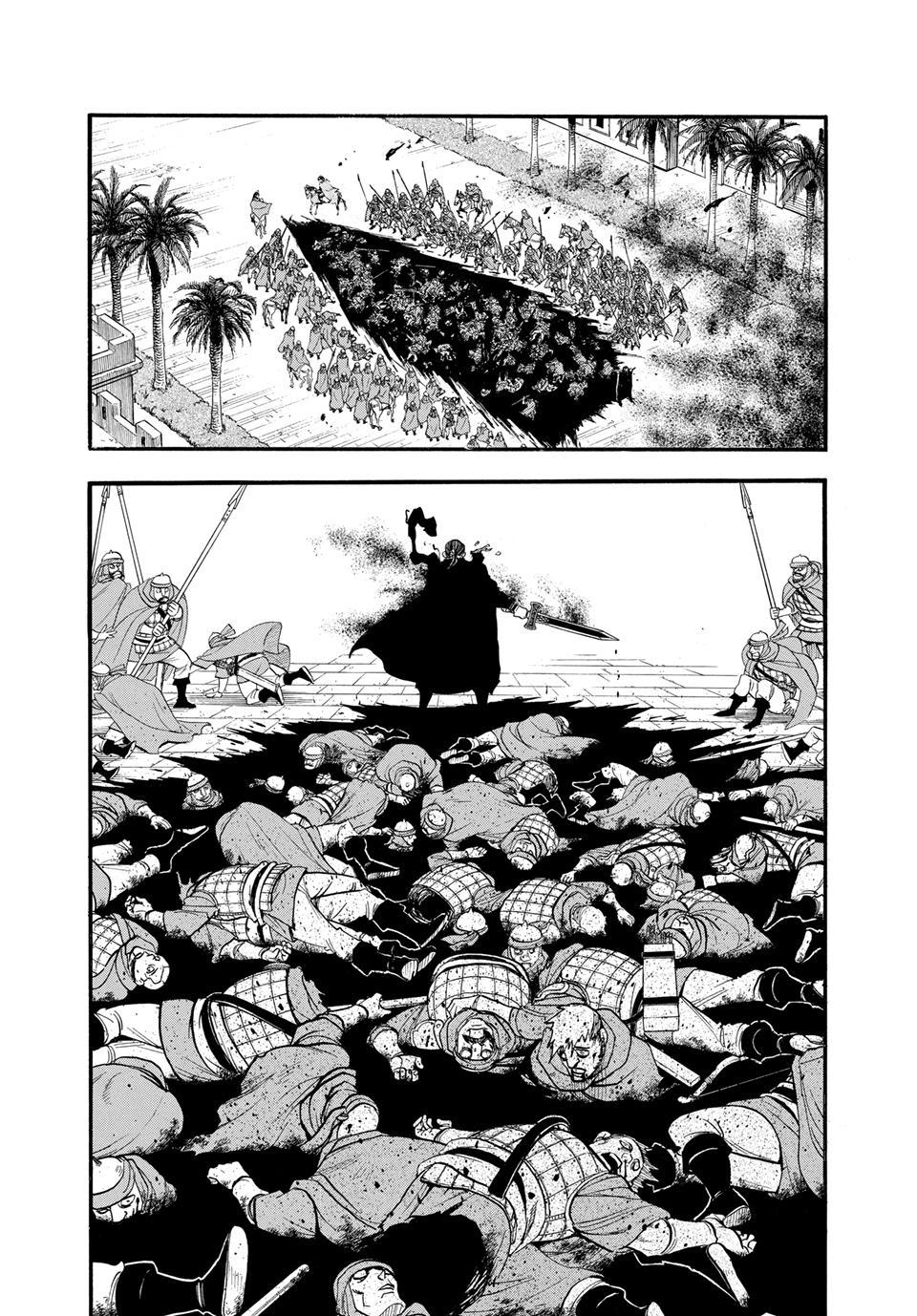 Arslan Senki (ARAKAWA Hiromu) chapter 149 page 14