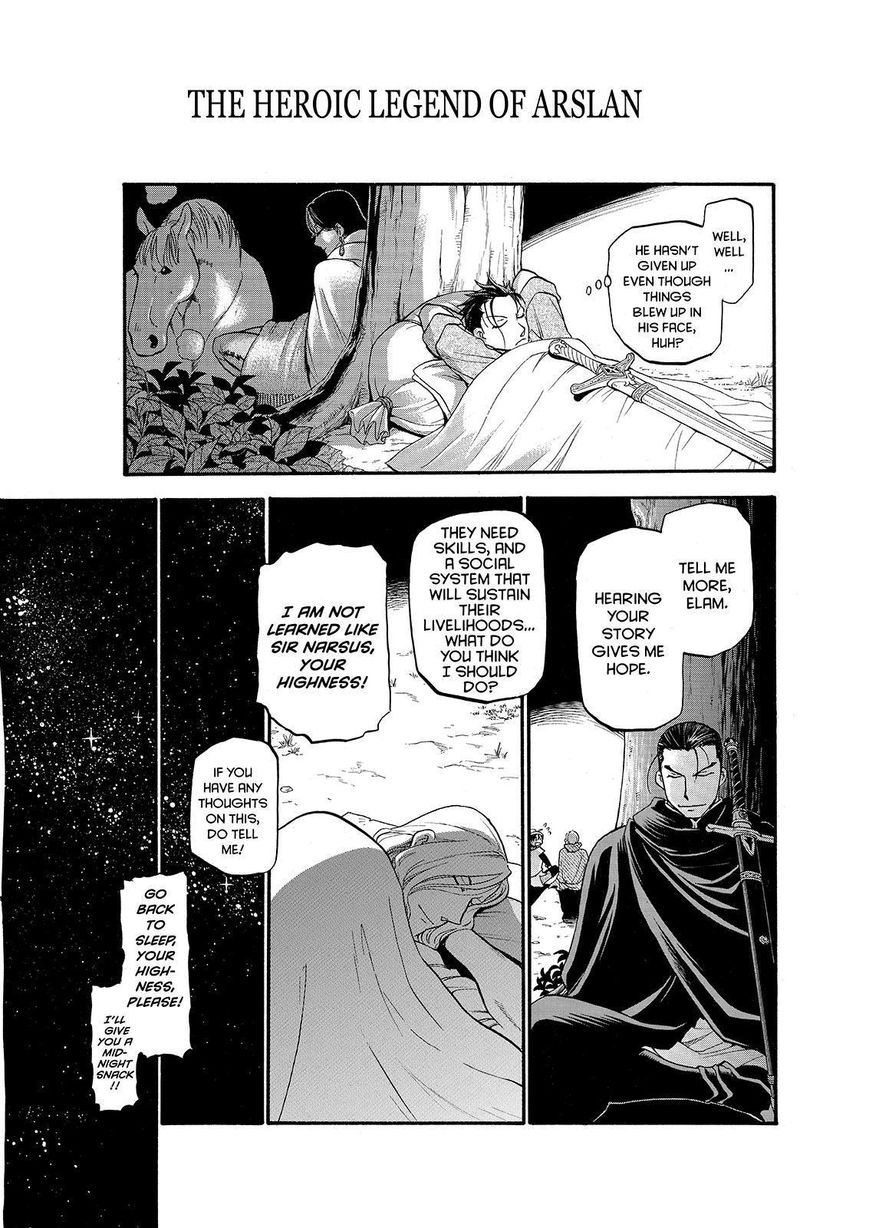 Arslan Senki (ARAKAWA Hiromu) chapter 23 page 15