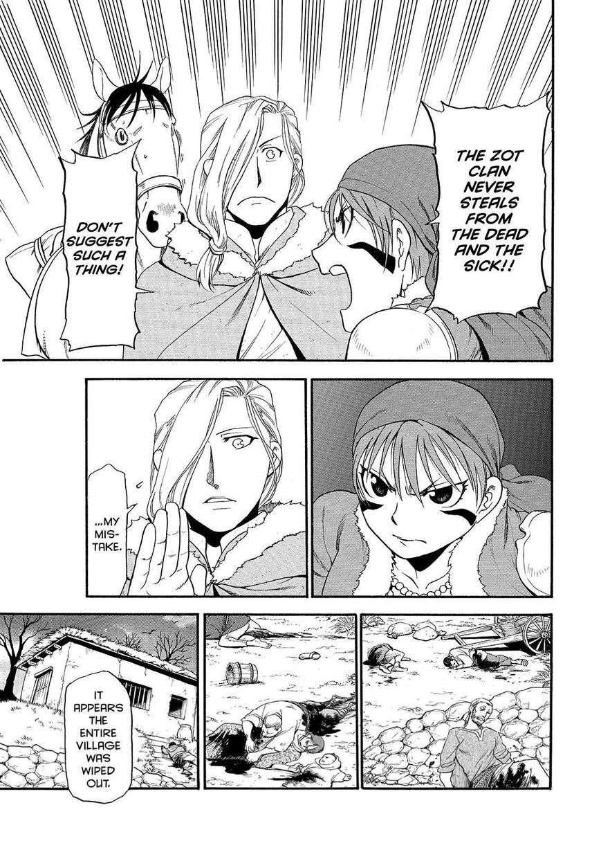 Arslan Senki (ARAKAWA Hiromu) chapter 29 page 23