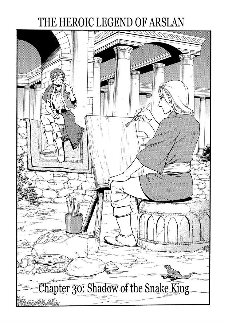 Arslan Senki (ARAKAWA Hiromu) chapter 30 page 2