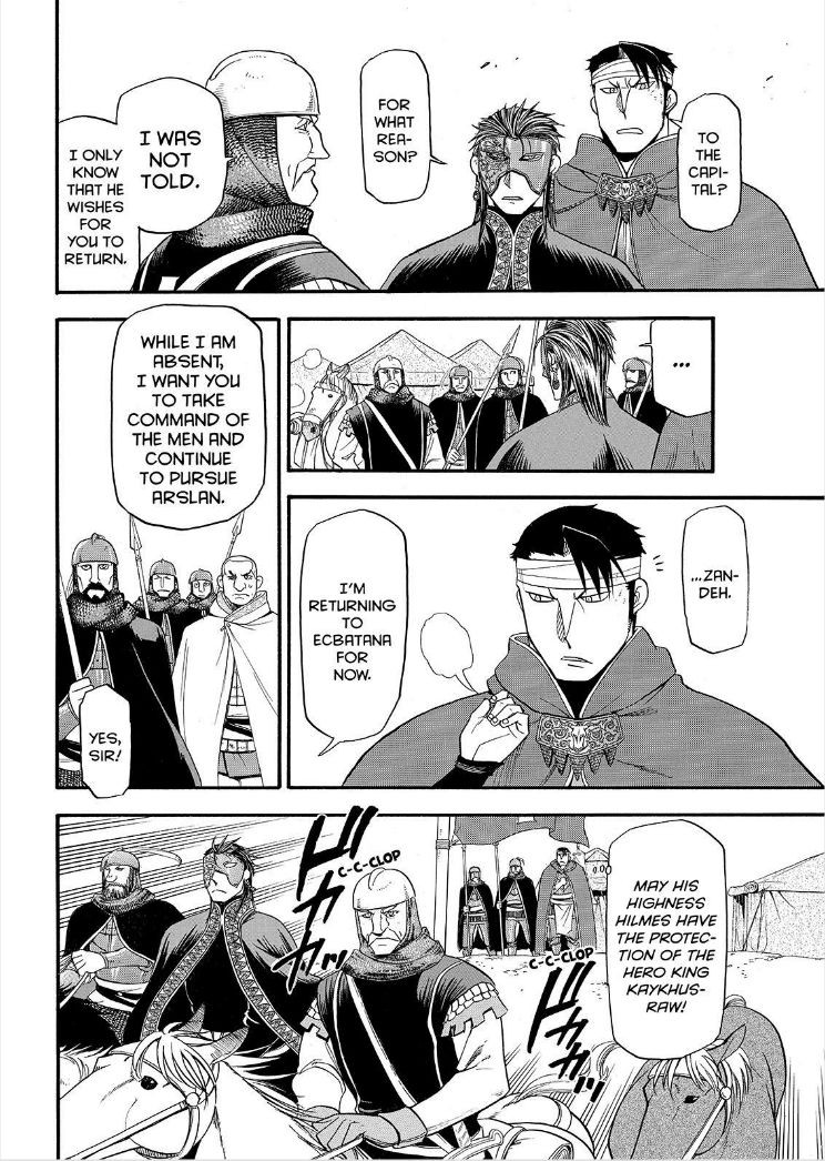 Arslan Senki (ARAKAWA Hiromu) chapter 30 page 23