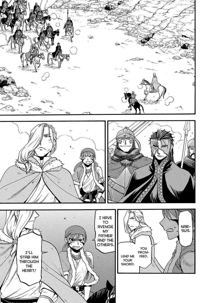 Arslan Senki (ARAKAWA Hiromu) chapter 36 page 1