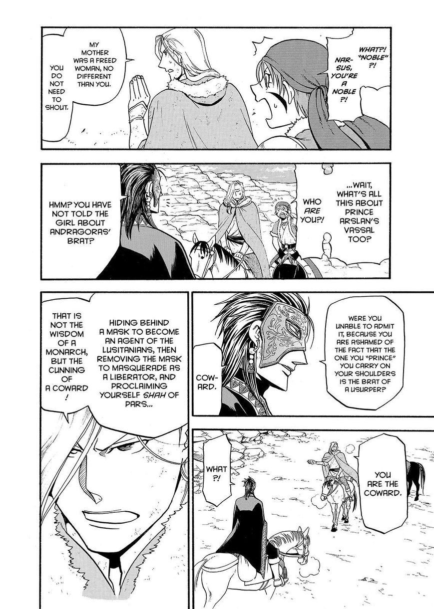 Arslan Senki (ARAKAWA Hiromu) chapter 36 page 12