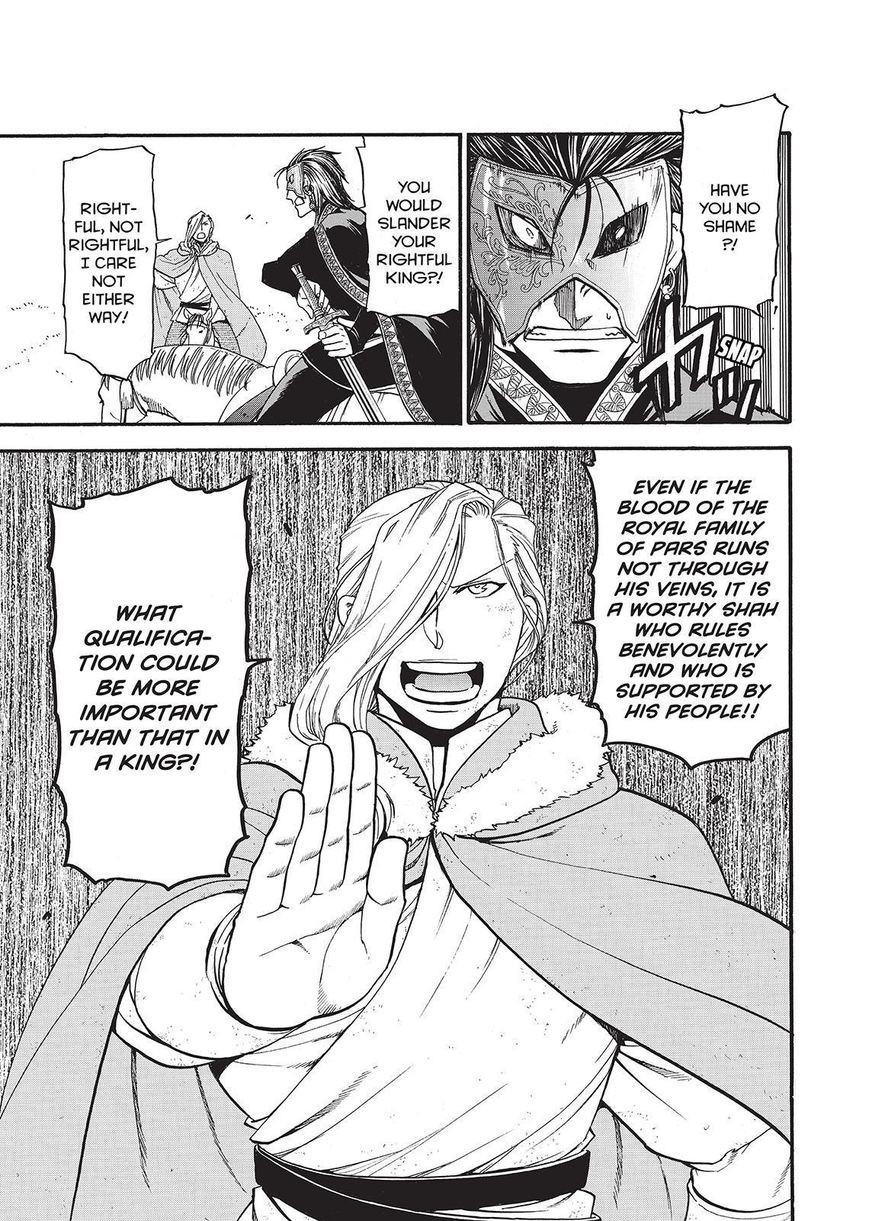 Arslan Senki (ARAKAWA Hiromu) chapter 36 page 13