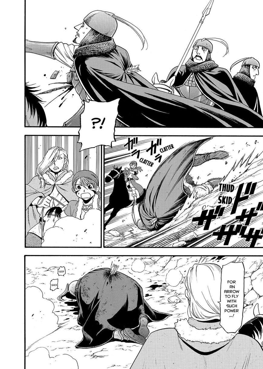 Arslan Senki (ARAKAWA Hiromu) chapter 36 page 22