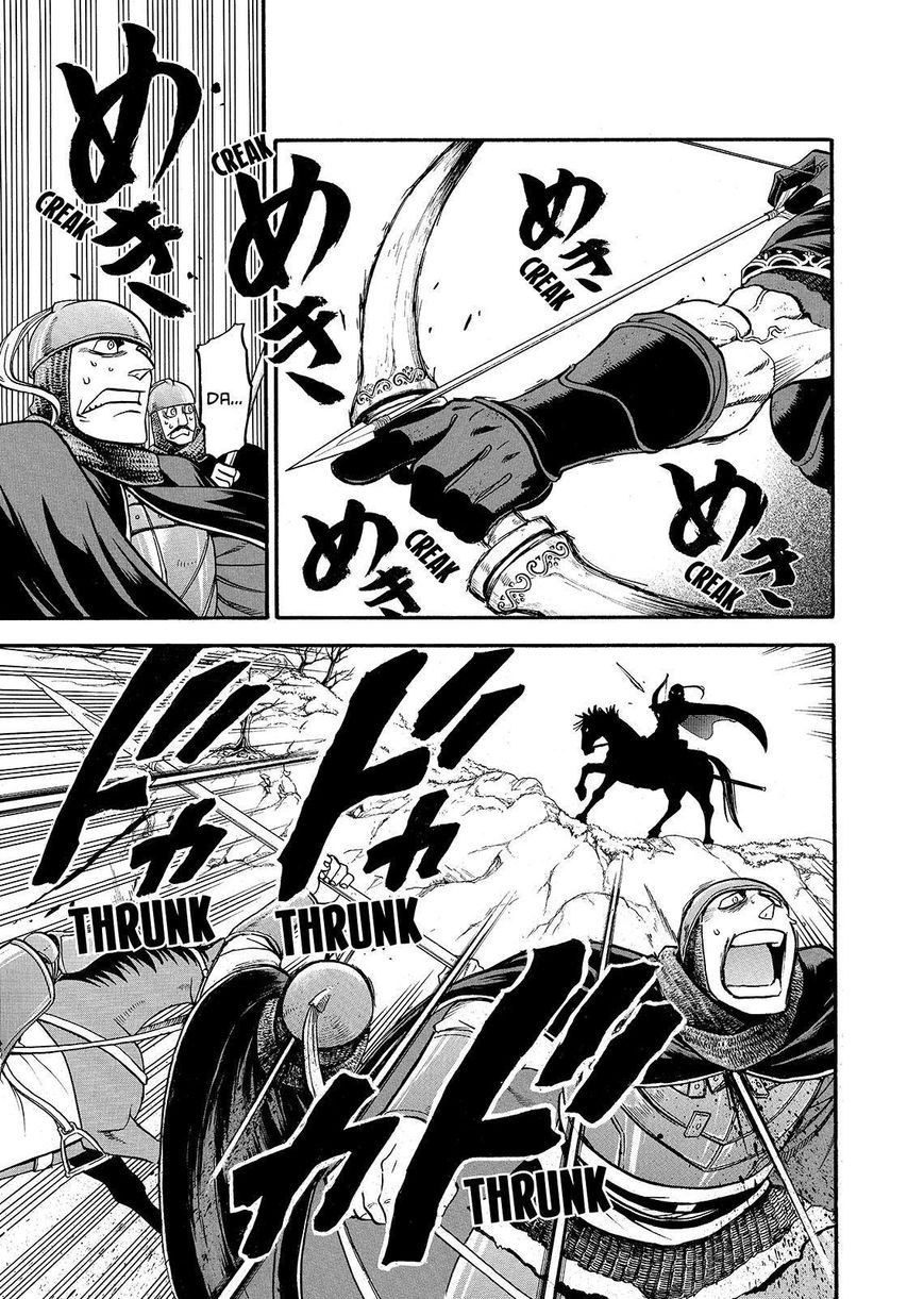 Arslan Senki (ARAKAWA Hiromu) chapter 36 page 23