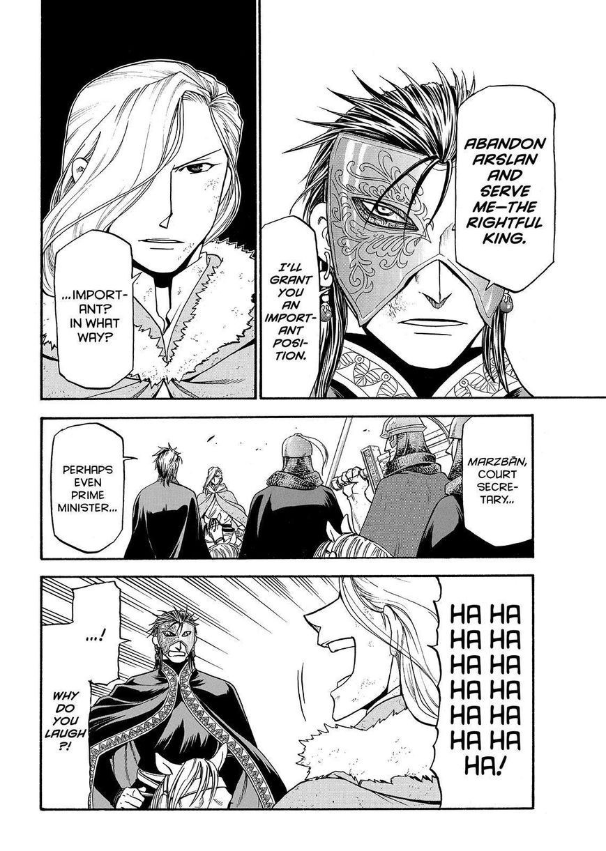 Arslan Senki (ARAKAWA Hiromu) chapter 36 page 6