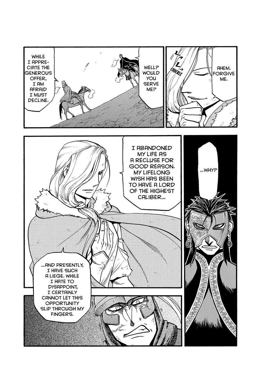 Arslan Senki (ARAKAWA Hiromu) chapter 36 page 7