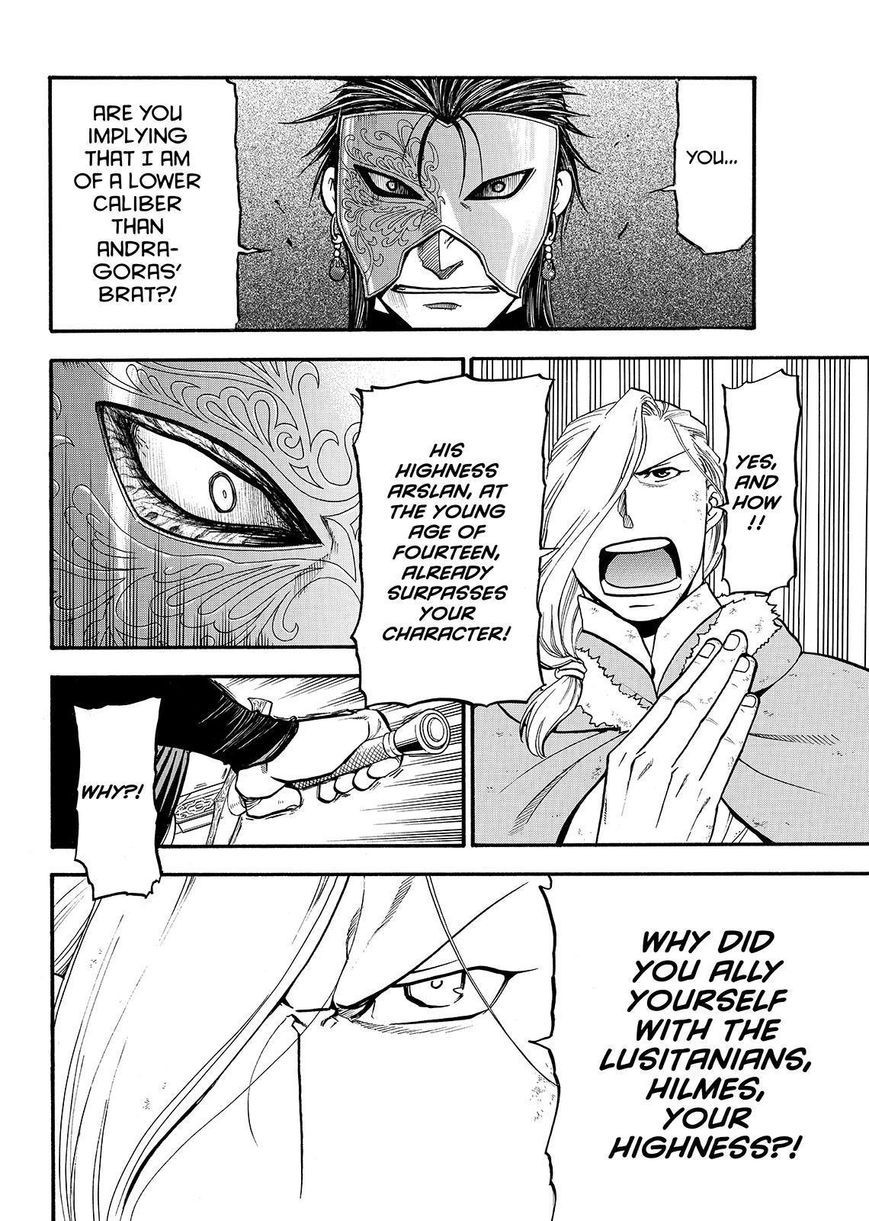 Arslan Senki (ARAKAWA Hiromu) chapter 36 page 8