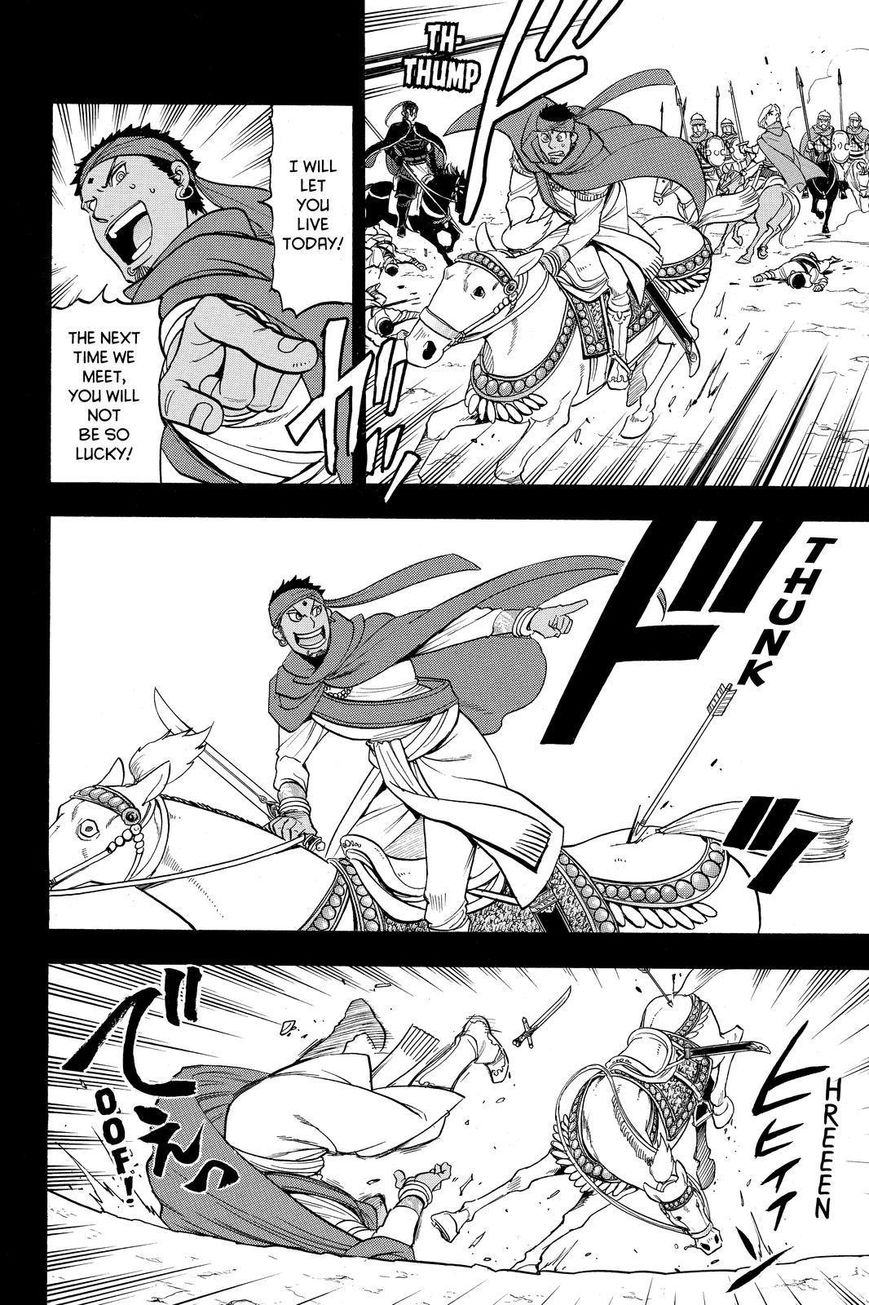 Arslan Senki (ARAKAWA Hiromu) chapter 41 page 16