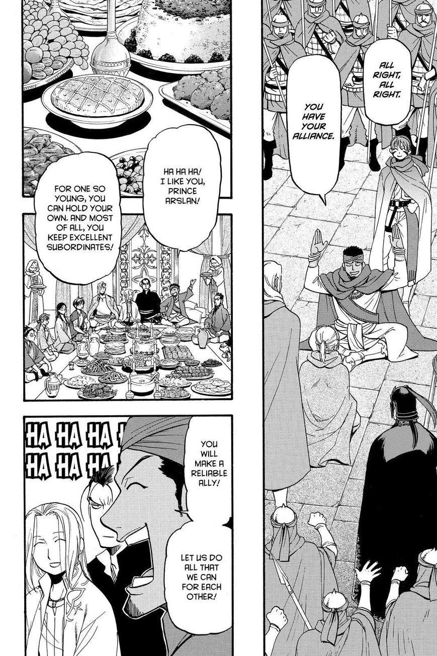 Arslan Senki (ARAKAWA Hiromu) chapter 41 page 24