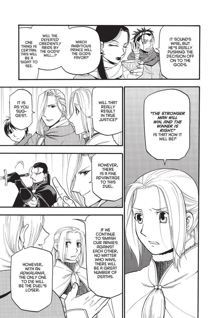 Arslan Senki (ARAKAWA Hiromu) chapter 49 page 21