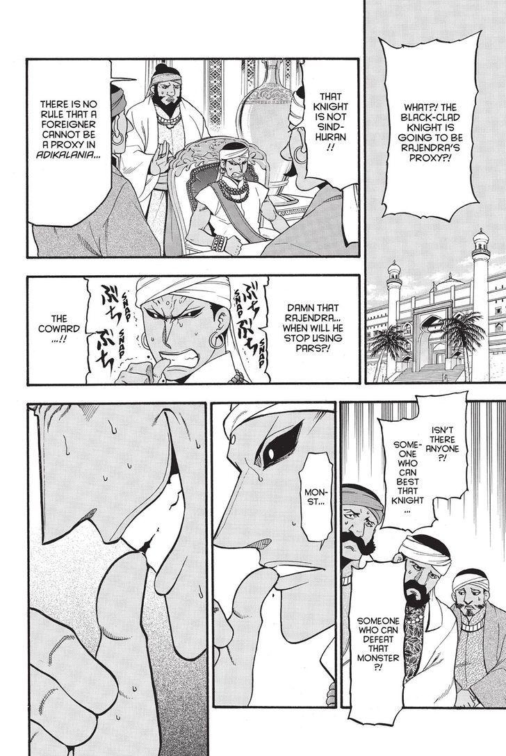 Arslan Senki (ARAKAWA Hiromu) chapter 49 page 26