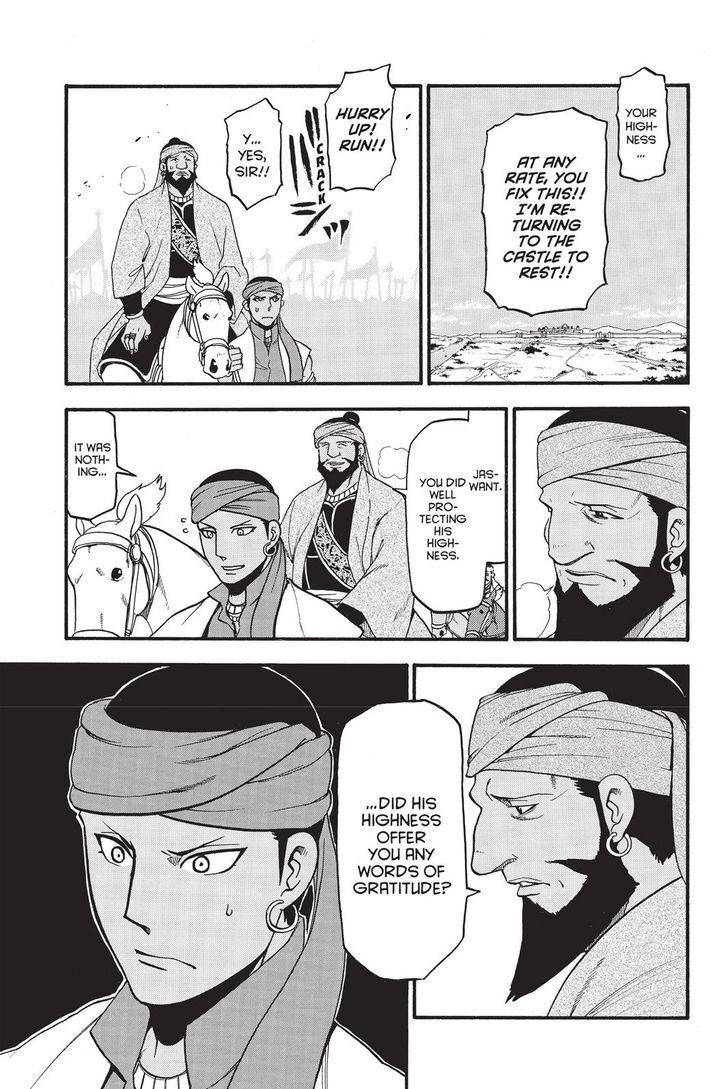 Arslan Senki (ARAKAWA Hiromu) chapter 49 page 9