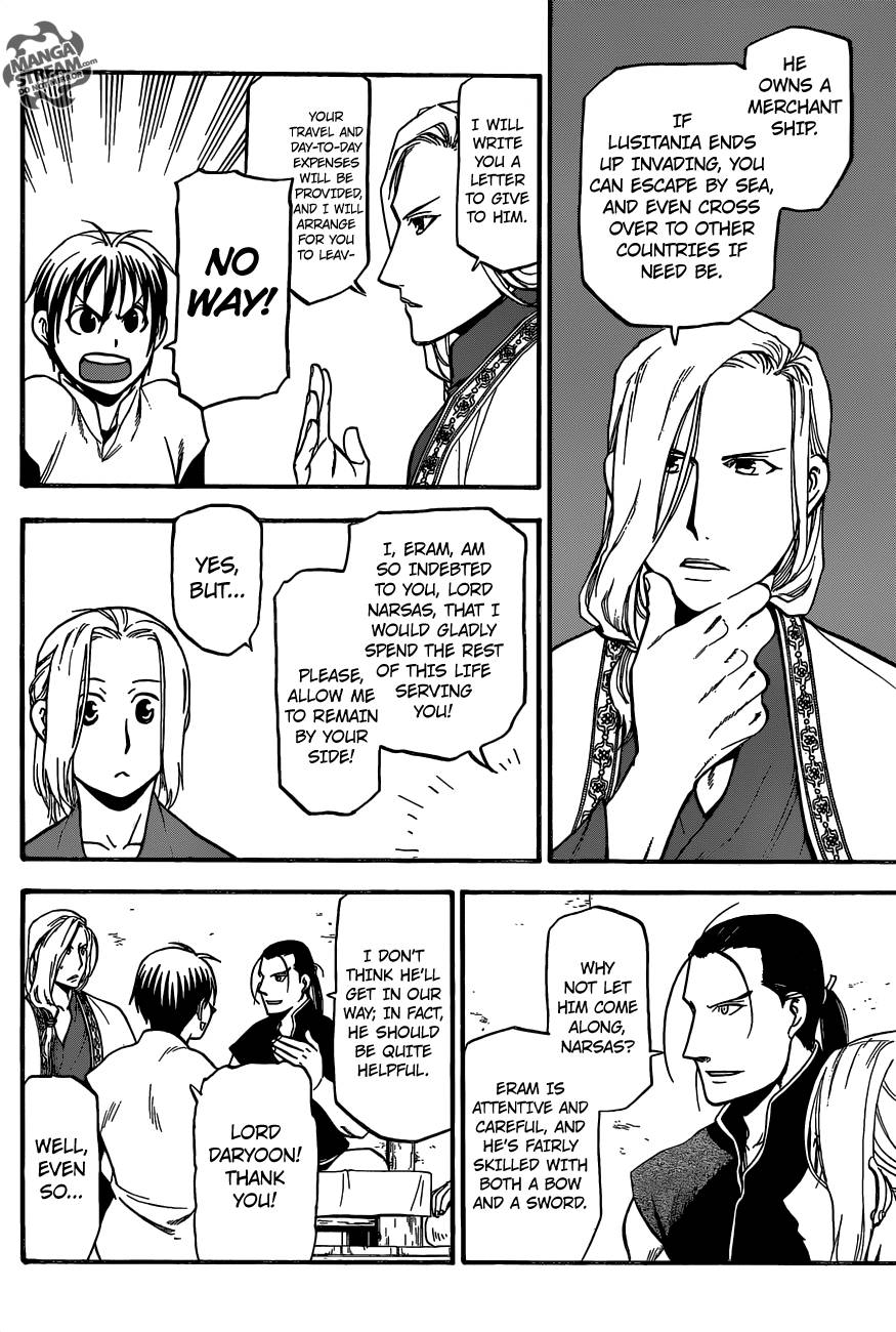 Arslan Senki (ARAKAWA Hiromu) chapter 6 page 3