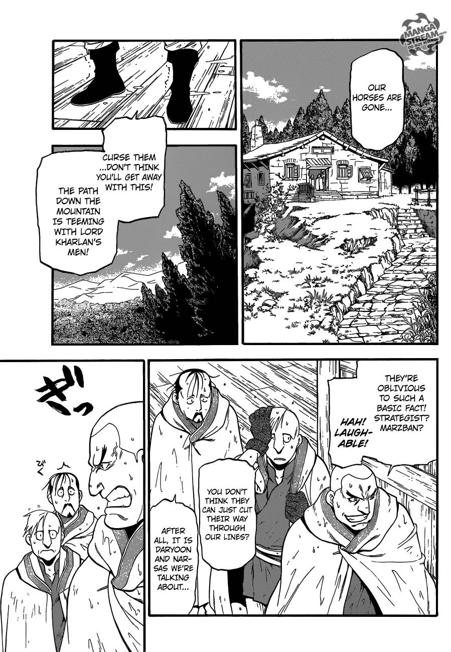 Arslan Senki (ARAKAWA Hiromu) chapter 6 page 8