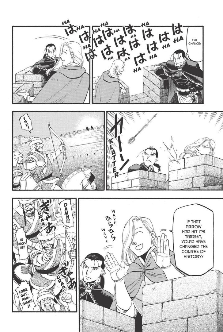 Arslan Senki (ARAKAWA Hiromu) chapter 77 page 18