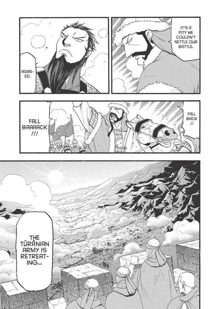 Arslan Senki (ARAKAWA Hiromu) chapter 77 page 5