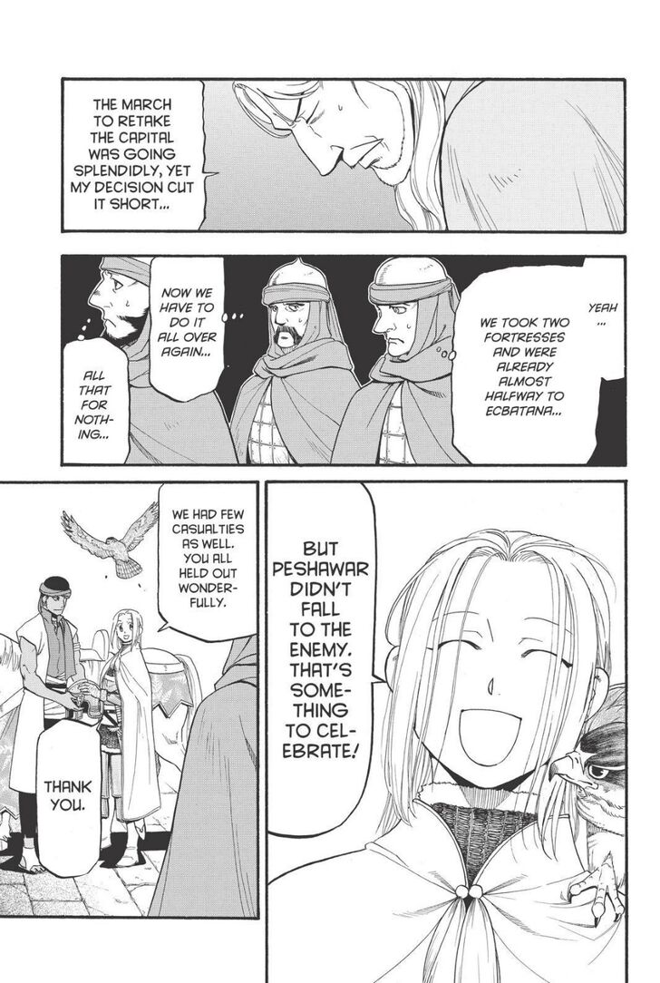 Arslan Senki (ARAKAWA Hiromu) chapter 77 page 9