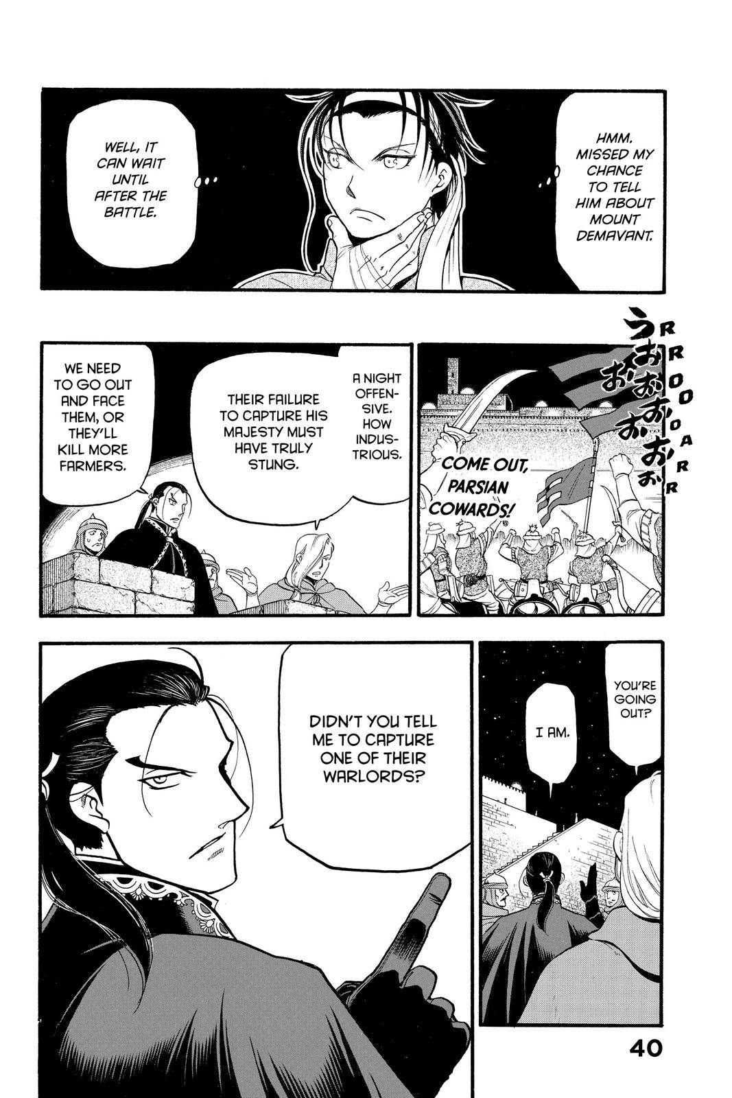 Arslan Senki (ARAKAWA Hiromu) chapter 84 page 18