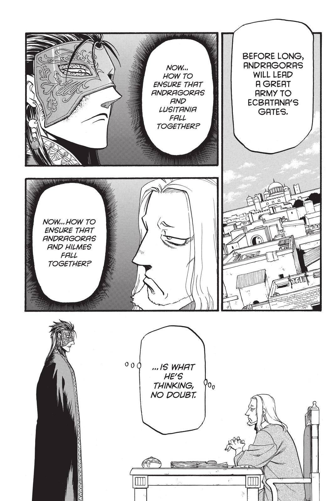 Arslan Senki (ARAKAWA Hiromu) chapter 94 page 17