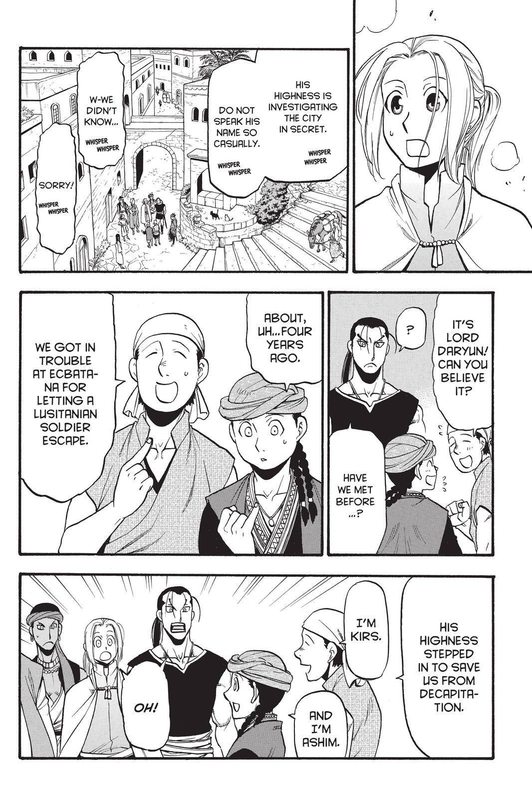 Arslan Senki (ARAKAWA Hiromu) chapter 95 page 14