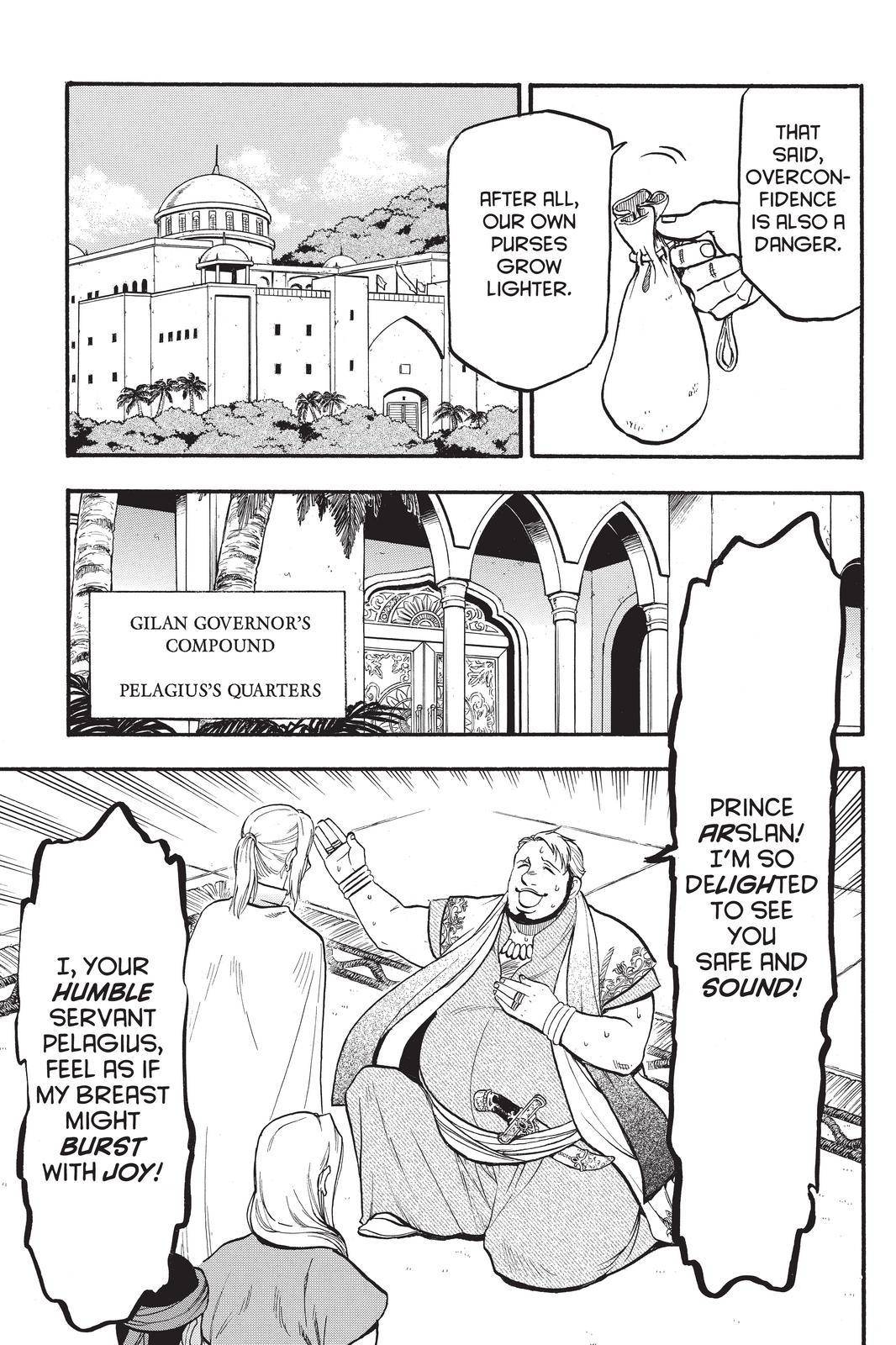 Arslan Senki (ARAKAWA Hiromu) chapter 95 page 23