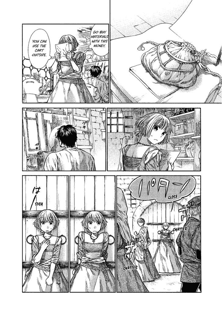 Arte chapter 2 page 20