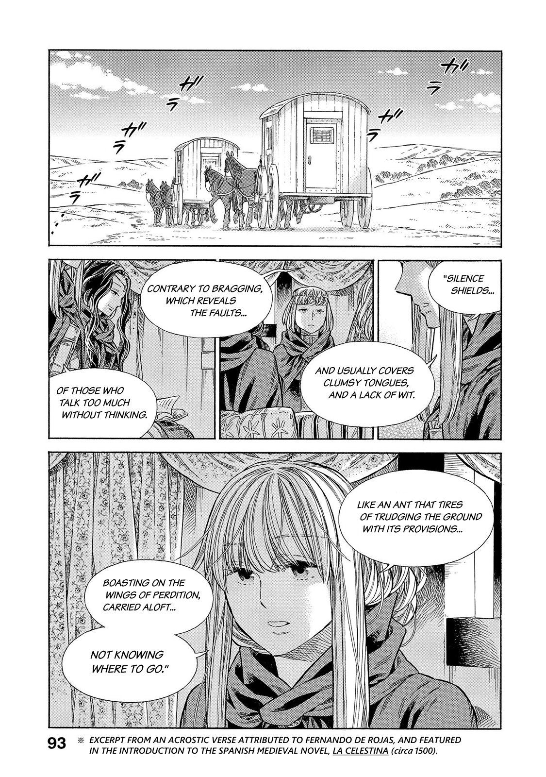 Arte chapter 67 page 20