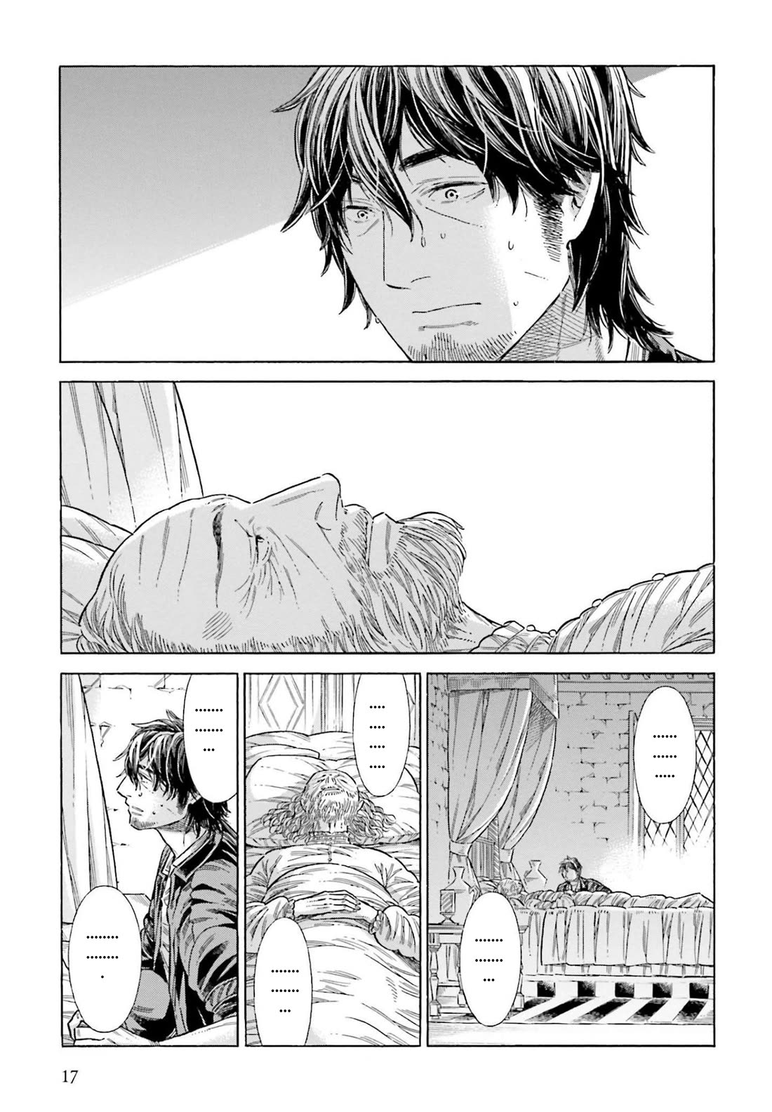 Arte chapter 75 page 16