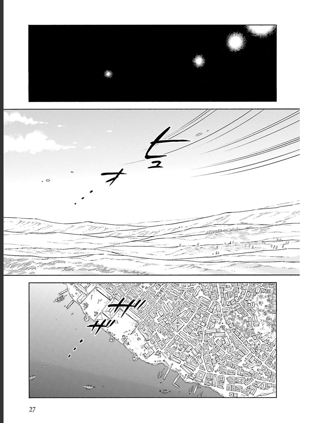 Arte chapter 75 page 26