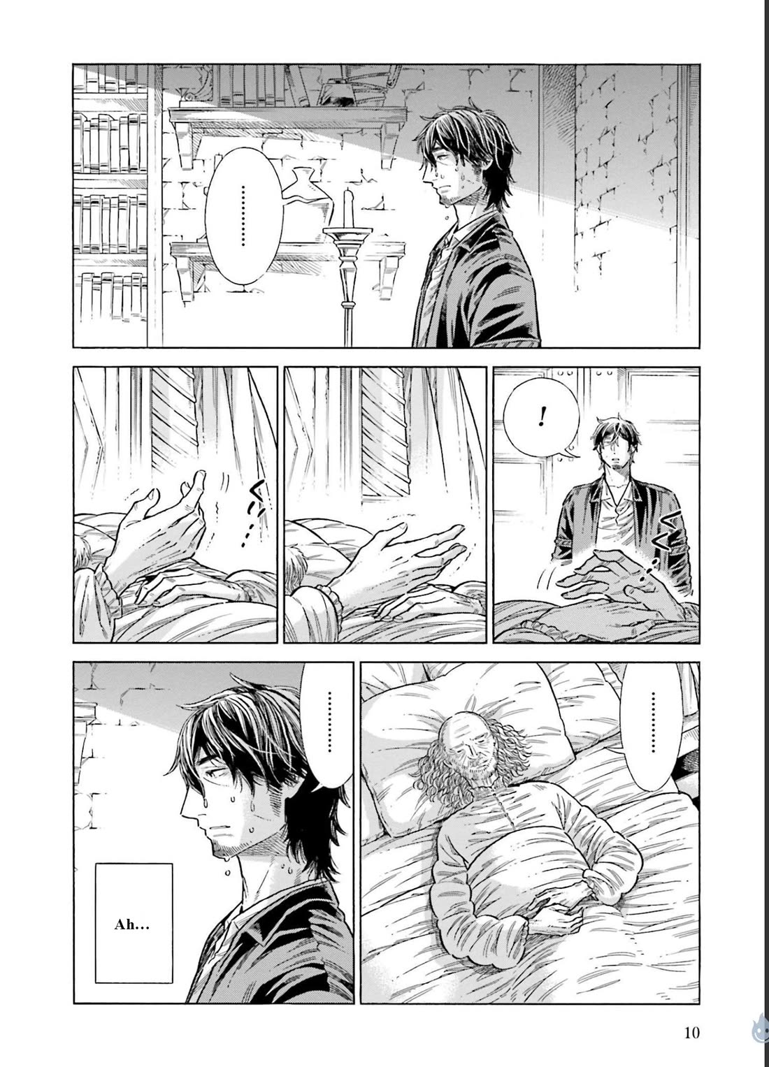 Arte chapter 75 page 9