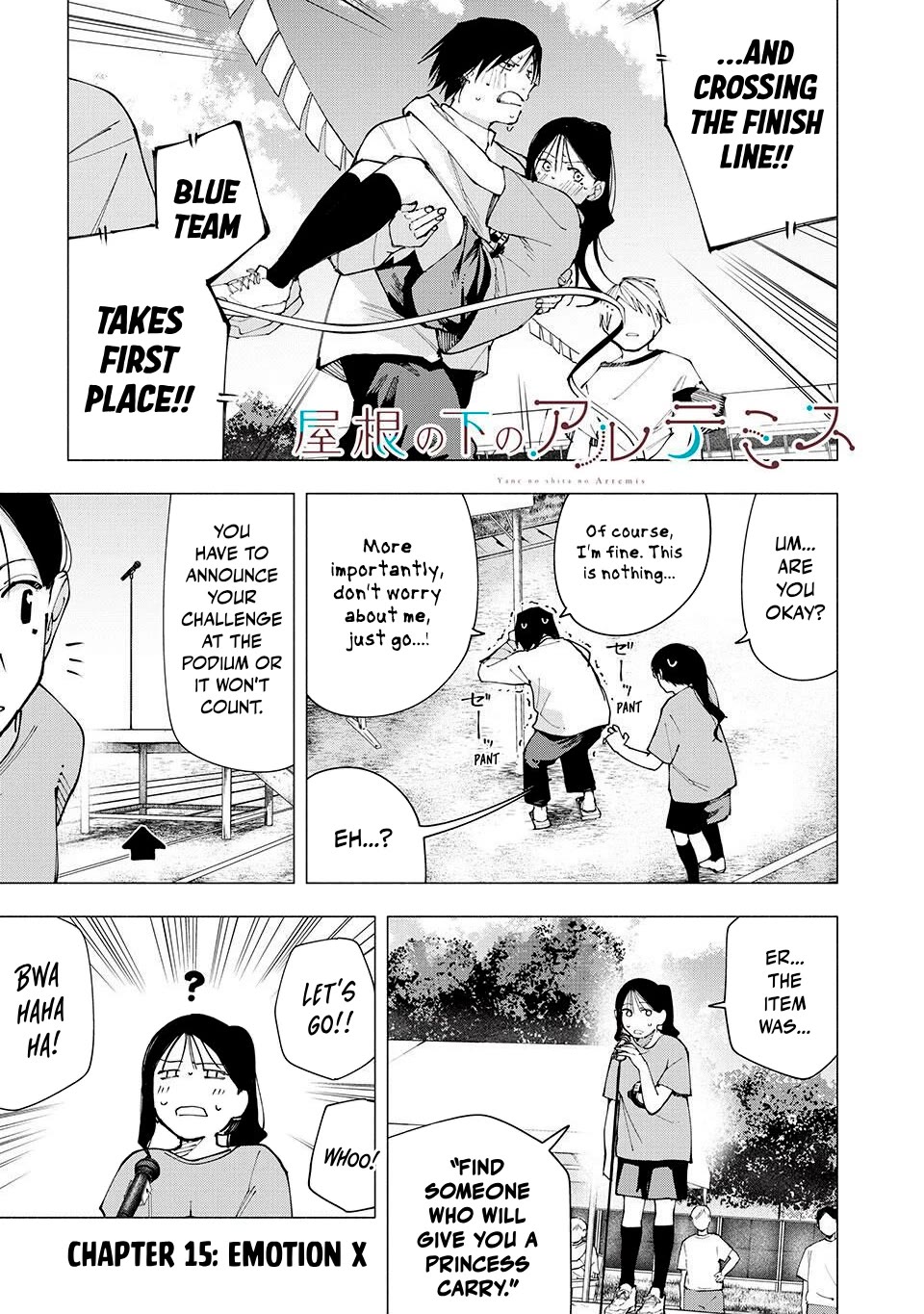 Artemis Under the Same Roof chapter 15 page 1