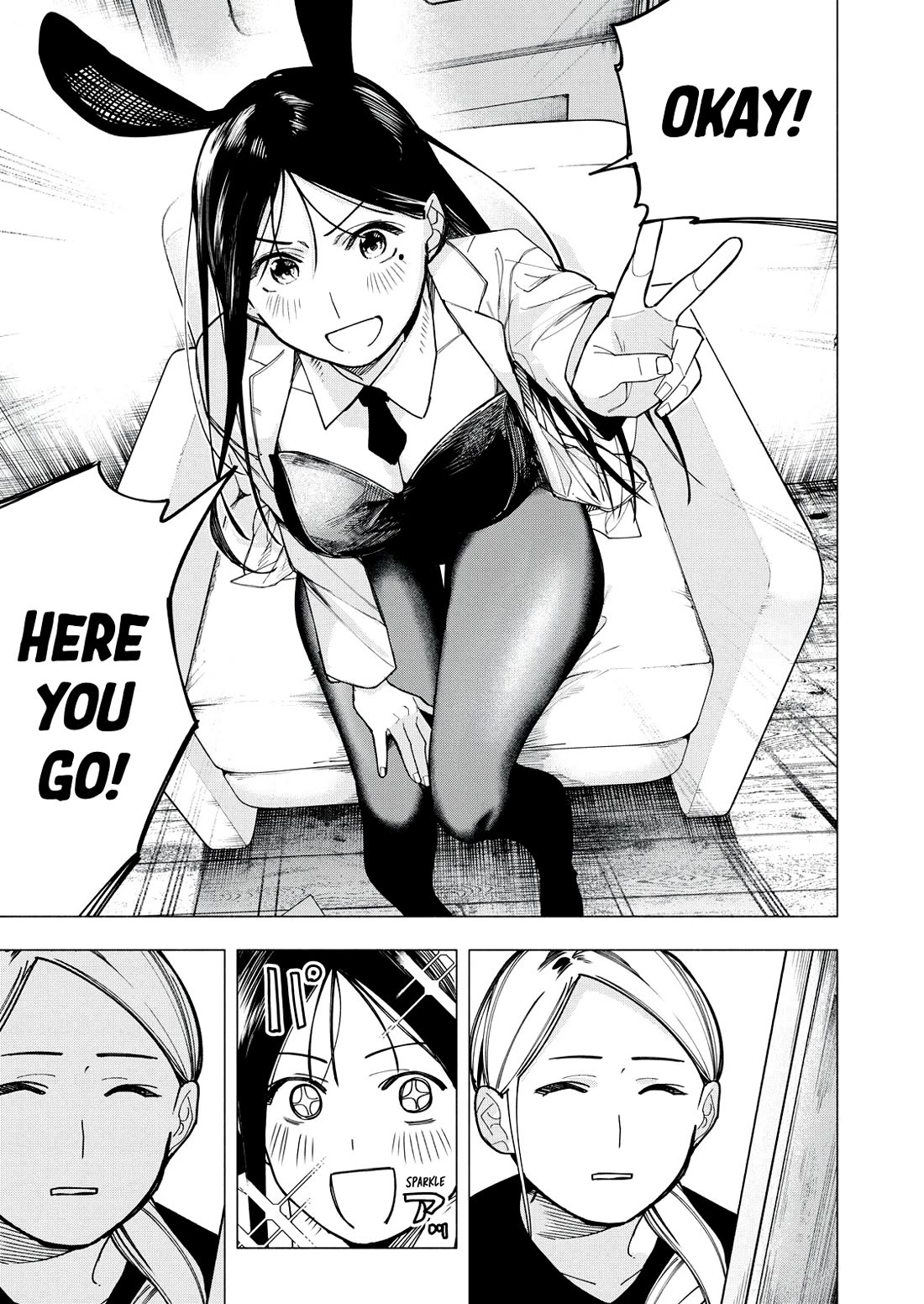 Artemis Under the Same Roof chapter 30 page 11