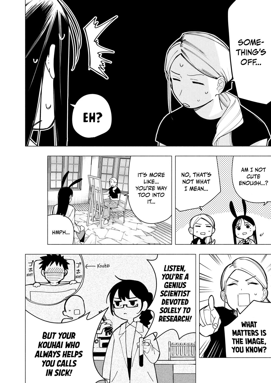 Artemis Under the Same Roof chapter 30 page 12