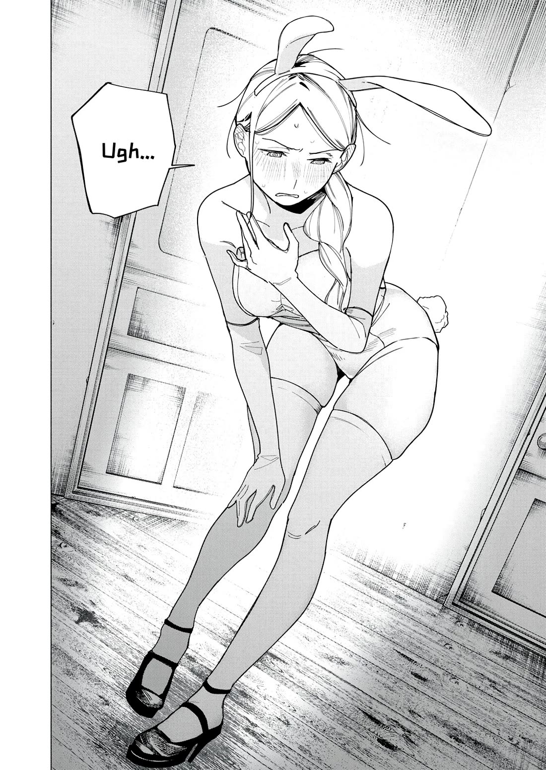 Artemis Under the Same Roof chapter 30 page 16