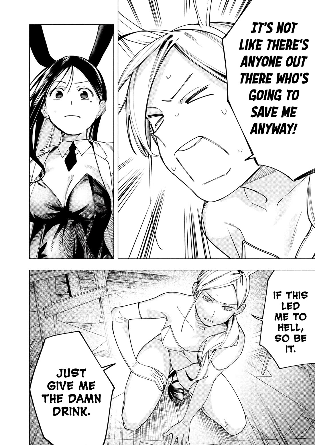 Artemis Under the Same Roof chapter 33 page 10