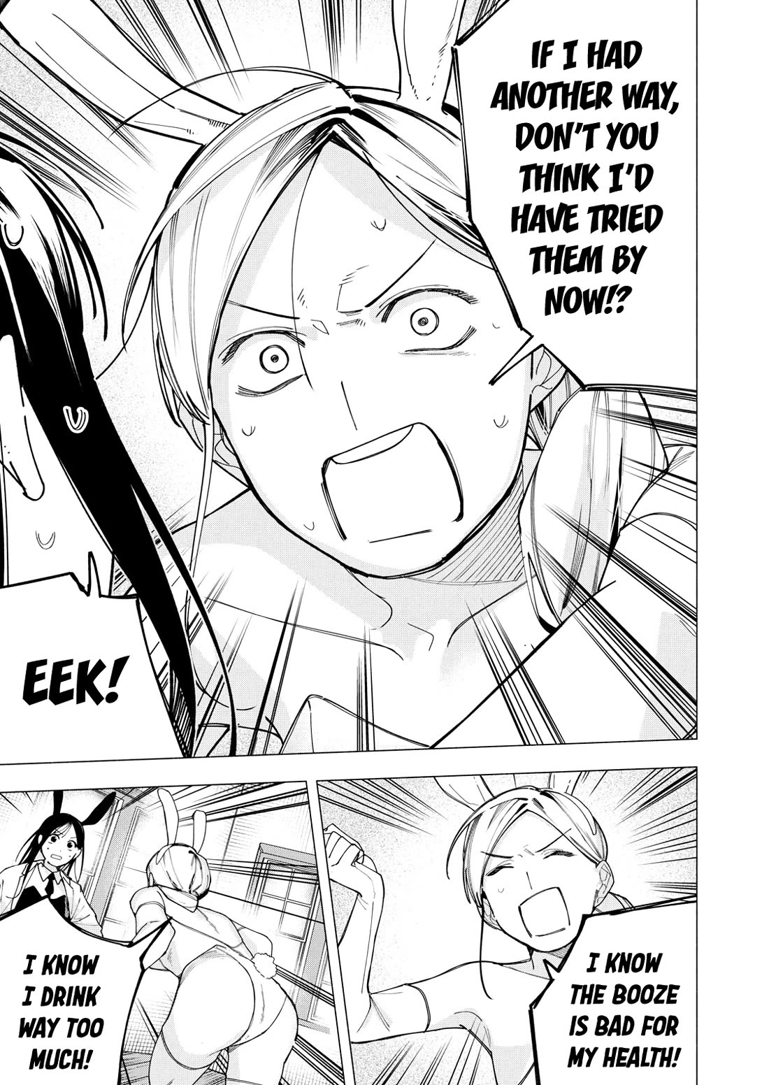 Artemis Under the Same Roof chapter 33 page 9