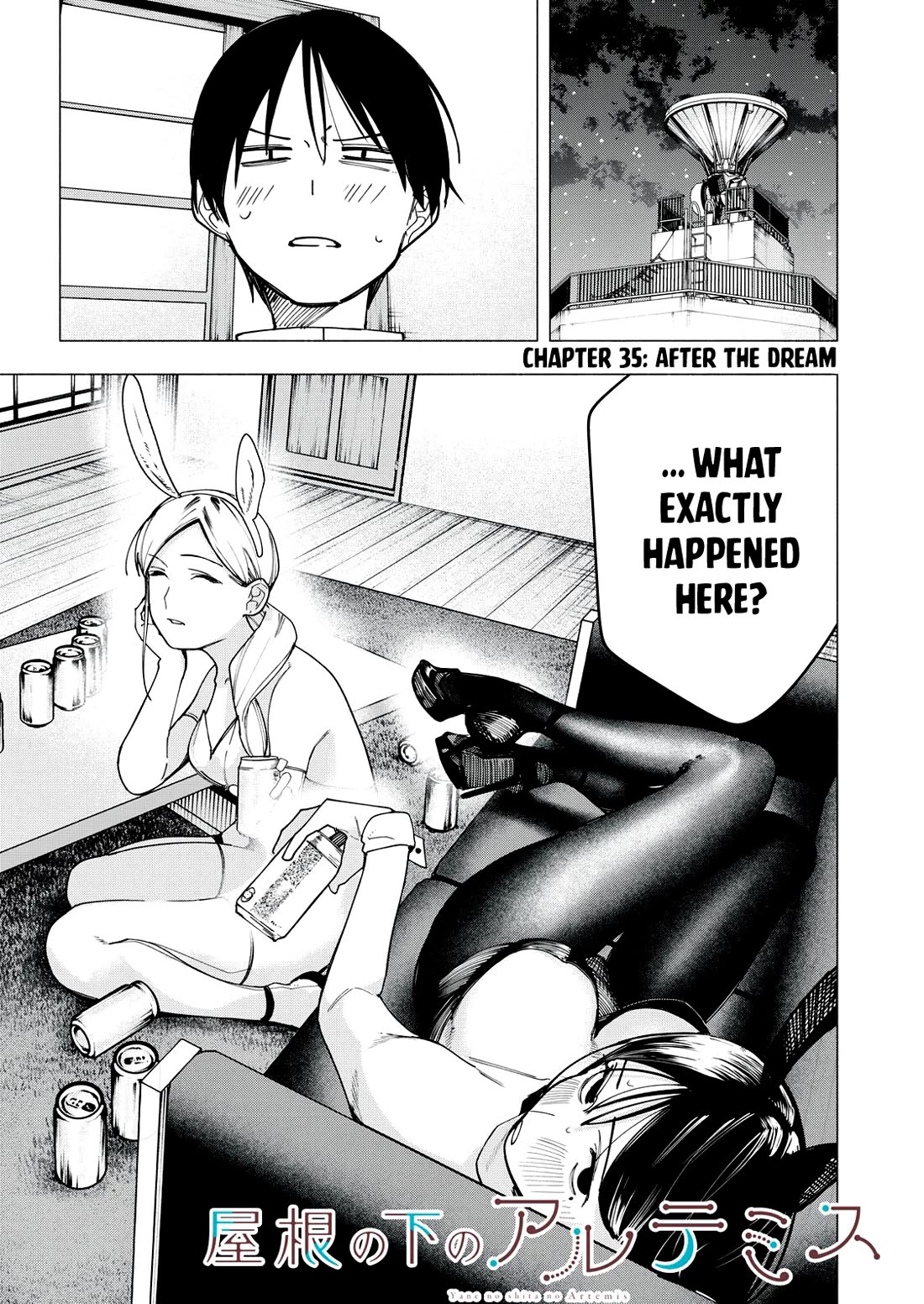 Artemis Under the Same Roof chapter 35 page 1