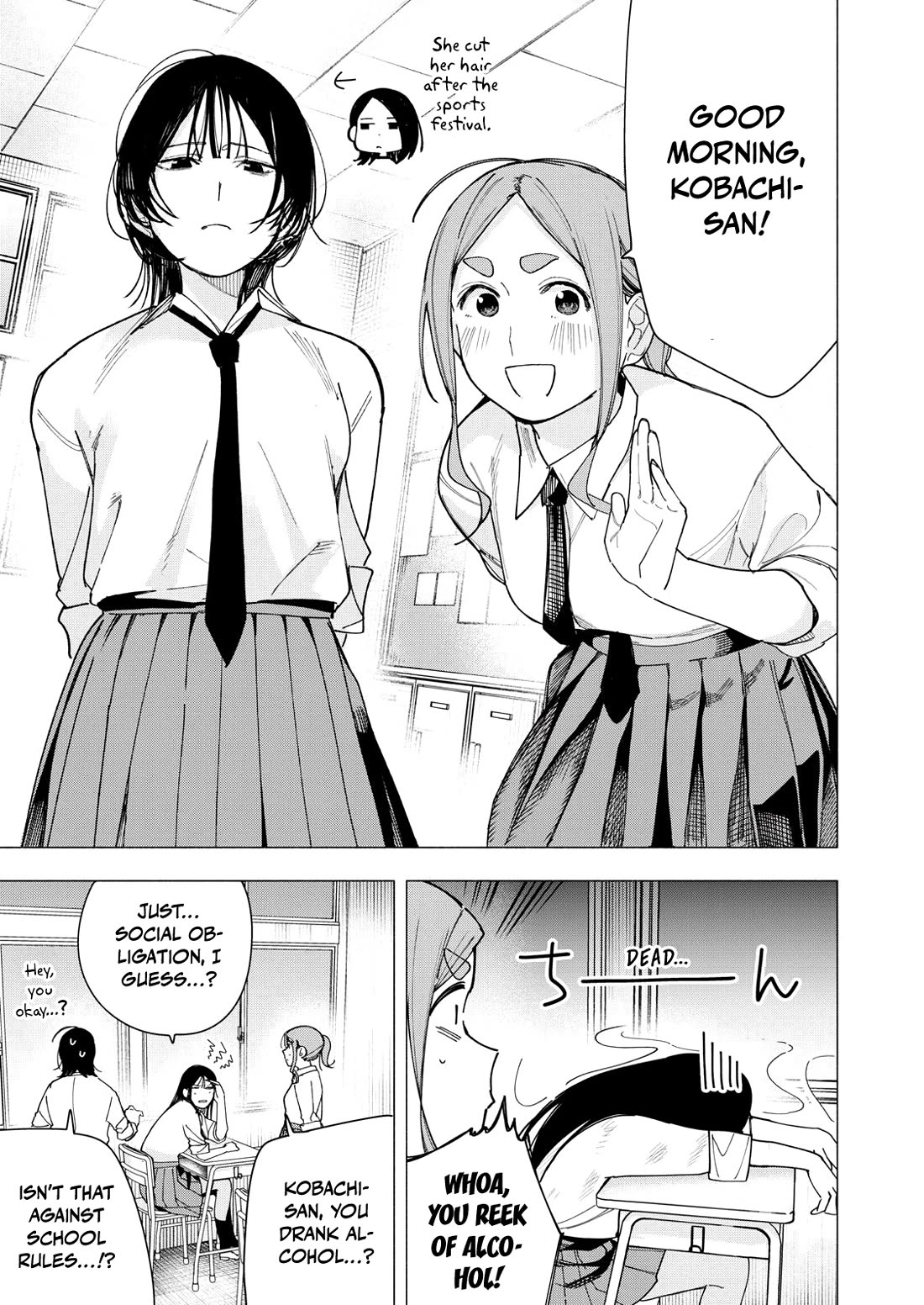 Artemis Under the Same Roof chapter 35 page 11