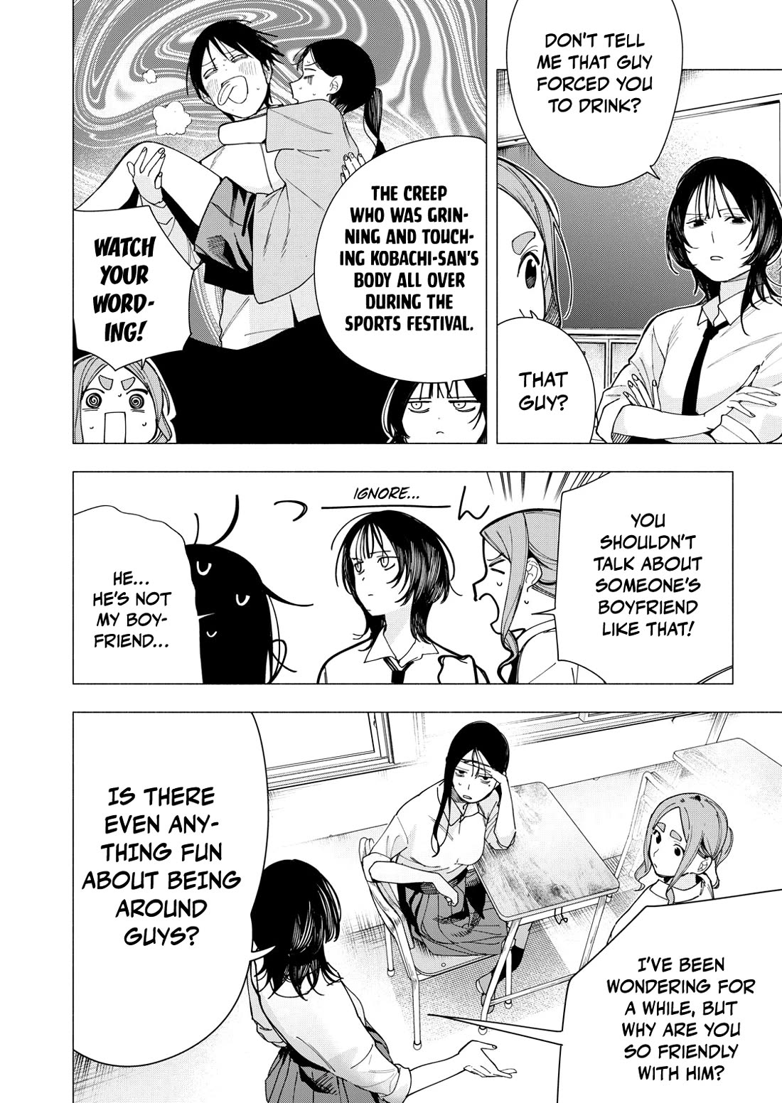 Artemis Under the Same Roof chapter 35 page 12