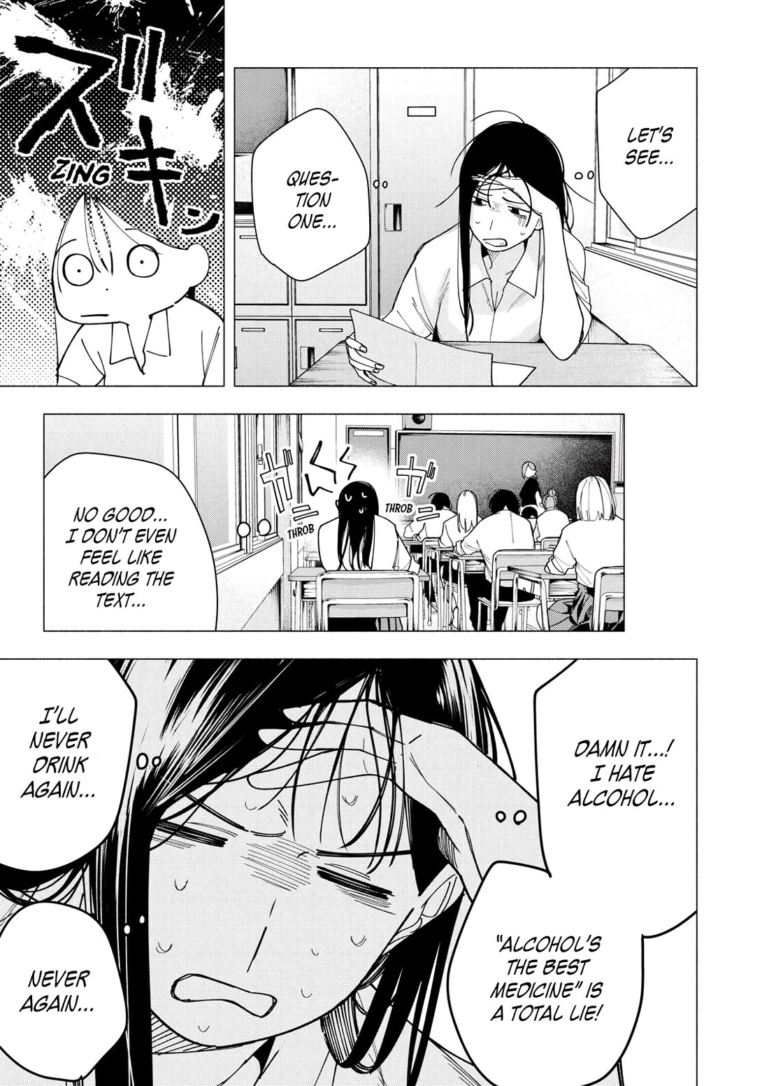 Artemis Under the Same Roof chapter 35 page 17