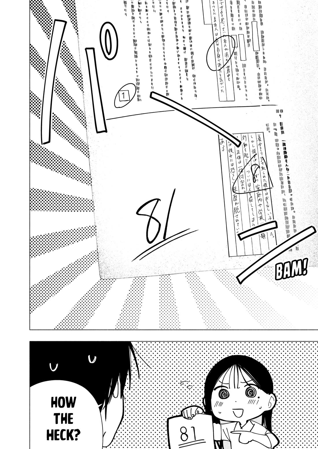 Artemis Under the Same Roof chapter 35 page 18