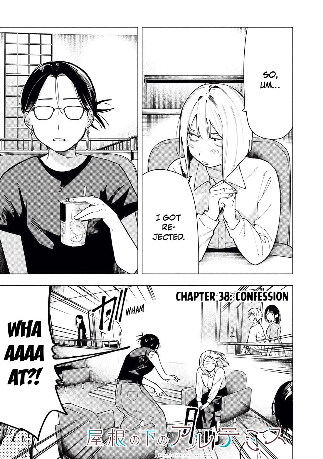 Artemis Under the Same Roof chapter 38 page 1