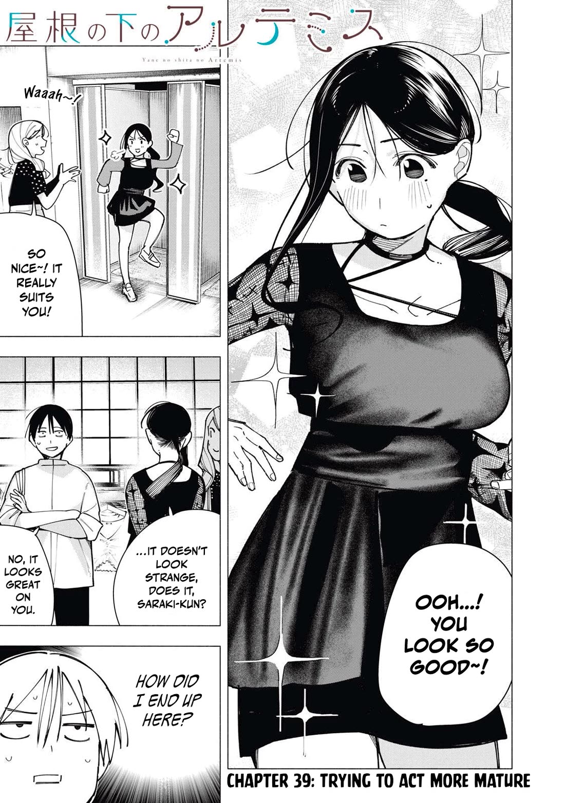 Artemis Under the Same Roof chapter 39 page 1