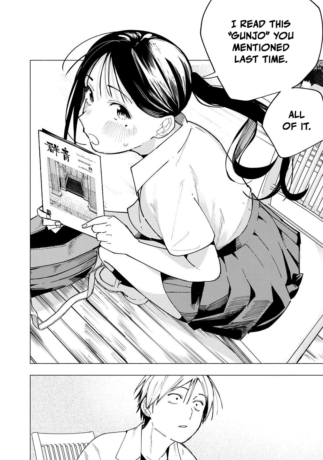 Artemis Under the Same Roof chapter 39 page 12