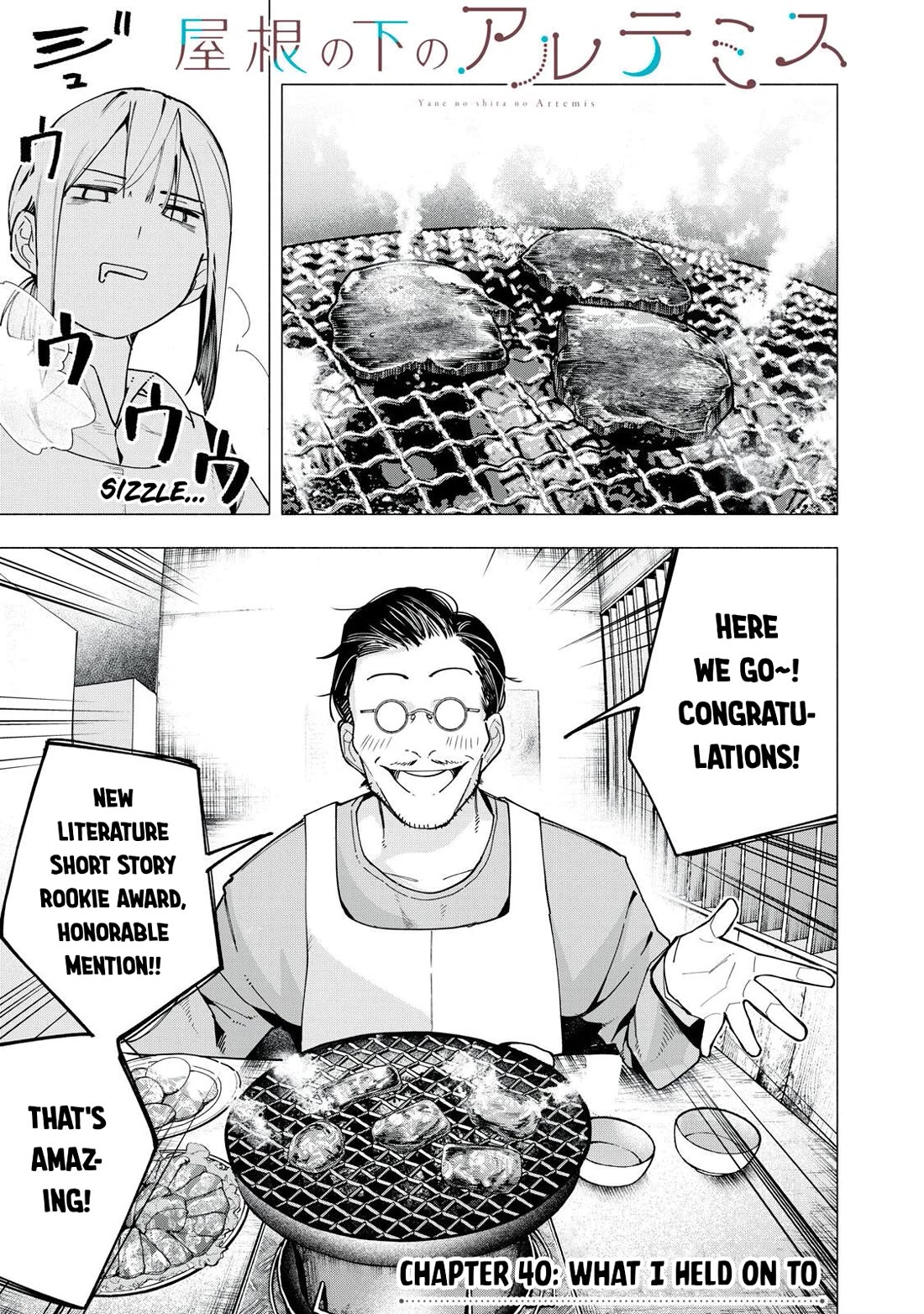 Artemis Under the Same Roof chapter 40 page 1