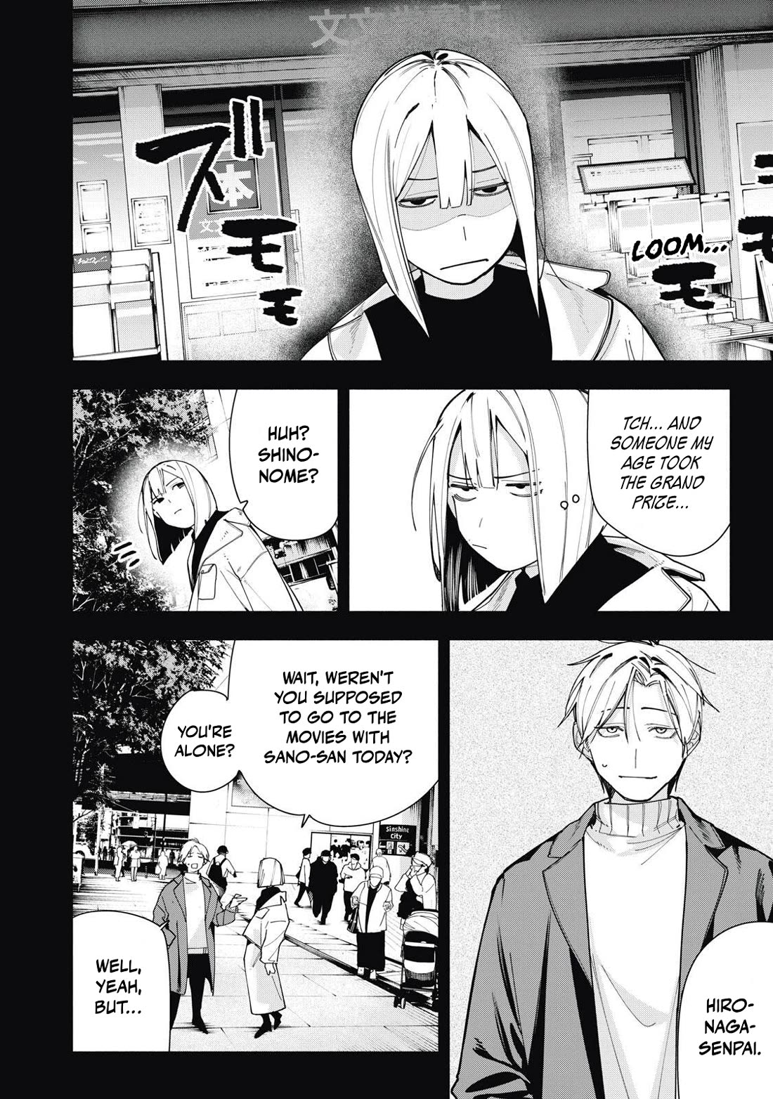 Artemis Under the Same Roof chapter 40 page 10